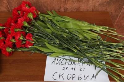 Сергей Цивилев - МЧС завершило поисковые работы на «Листвяжной» - tayga.info - Россия