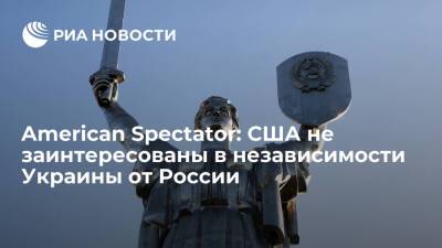 American Spectator: США не должны мешать возвращению Украины в сферу влияния России - ria.ru - Москва - Россия - Китай - США - Украина - Вашингтон - Пекин