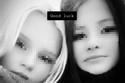 Директор интерната рассказала о девушке, арестованной за убийство в Хабкрае - hab.aif.ru - Хабаровский край