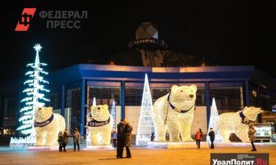 Зарина Догузова - Глава Ростуризма составила программу для гостей Тюменской области - fedpress.ru - Тюмень - Тюменская обл. - Тобольск