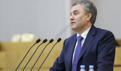 Владимир Путин - Вячеслав Володин - Законопроект о введении QR-кодов снимут с рассмотрения Госдумы - og.ru