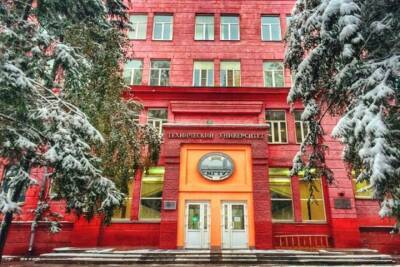 «Иллюзий не питаю»: преподаватель НГТУ рассказал об увольнениях работников вуза из-за политических взглядов - tayga.info