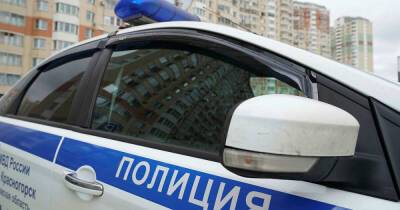 Незнакомец помог упавшей на улице женщине и изнасиловал ее в Москве - ren.tv - Москва - Москва