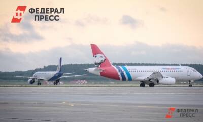 Ямальский перевозчик открыл продажу билетов на летний сезон - fedpress.ru - Анапа - Минеральные Воды - Салехард - окр. Янао