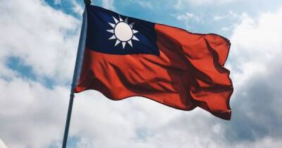 "Демократический" саммит США: Министра Тайваня отключили за карту, демонстрировавшую независимость страны - dsnews.ua - Китай - США - Украина - КНДР - Вьетнам - Тайвань - Юар - Лаос