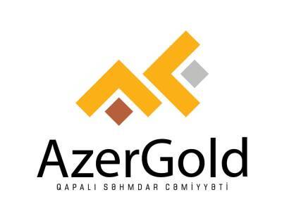 Повысились продажи продукции из золота ЗАО “AzerGold” - trend.az