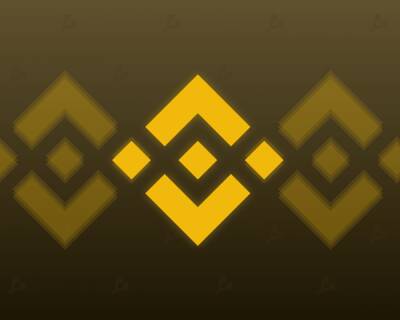 Сингапур - Binance отозвала заявку на получение лицензии в Сингапуре - forklog.com - Сингапур - Республика Сингапур