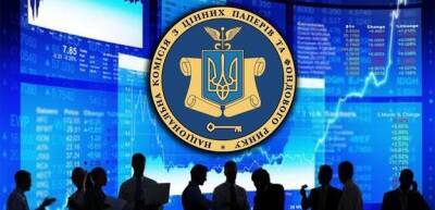 Руслан Магомедов - Нацкомиссия по ценным бумагам признала фиктивными 3 акционерных общества - minfin.com.ua - Украина