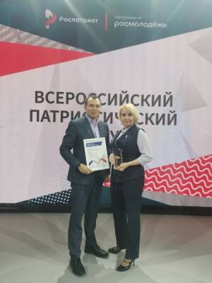 Волонтерский центр РМК "Сила Урала" признан лучшим региональным добровольческим центром России - nakanune.ru - Россия