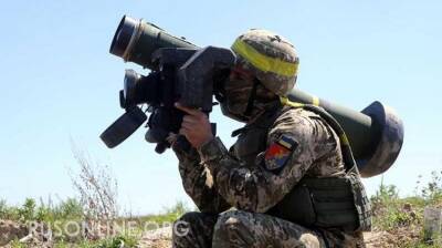 Украине не помогут американские Javelin – СМИ - rusonline.org - Россия - Украина - Киев - Вашингтон
