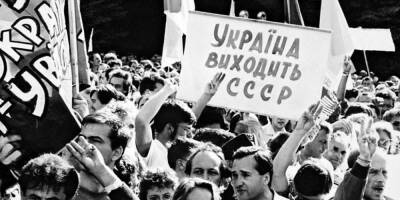 Владимир Путин - Украина до сих пор не вернула России активы бывшего СССР - ruposters.ru - Россия - Украина