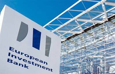 Украина получила от ЕИБ 50 миллионов евро на закупку COVID-вакцин - bin.ua - Украина
