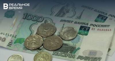 Исследование: 36% жителей Казани не контролируют свои финансы - realnoevremya.ru - Россия - респ. Татарстан - Казань