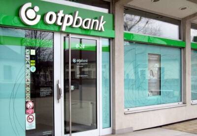 OTP Bank покупает албанскую «дочку» греческого Alpha Bank - minfin.com.ua - Украина - Греция - Албания