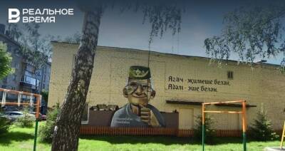 В этом году в Казани капремонт провели в 293 домах - realnoevremya.ru - респ. Татарстан - Казань - Татарстан