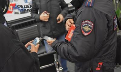 Полина Зиновьева - МВД уточнило подробности взрыва в подмосковном монастыре - fedpress.ru