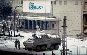 В Варшаве почтили память жертв военного положения - charter97.org - Белоруссия - Варшава
