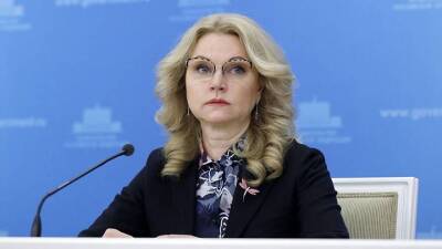 Сергей Собянин - Татьяна Голикова - Голикова: На борьбу с COVID-19 в 2021 году планируется потратить 772 миллиарда рублей - vm.ru - Москва - Россия