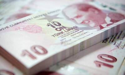 Турецкая лира продолжает падение - capital.ua - Украина - Турция