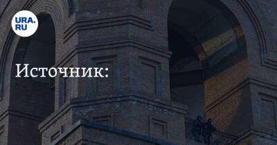 Владислав Струженков - Подрывник в серпуховском монастыре мог иметь проблемы с психикой - ura.news