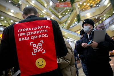 Татьяна Голикова - В правительстве рассказали, как получить QR-код тем, кто привился иностранной вакцинной - znak.com - Россия