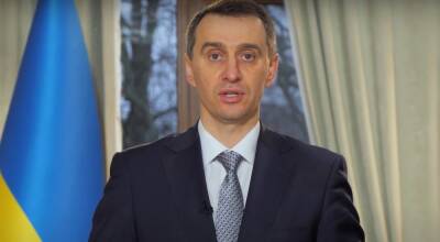 Виктор Ляшко - Ляшко назвал области, которые вскоре покинут "красную" зону: "Эти показатели позволяют..." - politeka.net - Украина - Хмельницкая обл. - Винницкая обл.