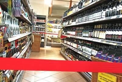Алексей Гусев - В Башкирии обнаружили четыре нелегальных цеха по производству алкоголя - ufacitynews.ru - Башкирия