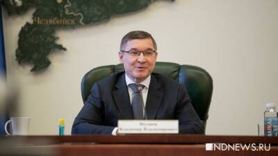 Владимир Путин - Владимир Якушев - Полпред президента вышел с карантина по коронавирусу - newdaynews.ru - Россия - Уральск