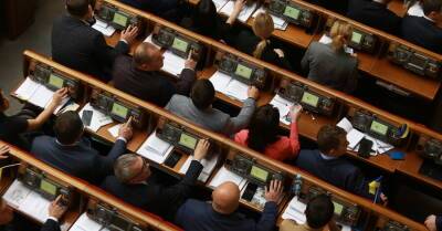 Руслан Стефанчук - С осени нардепов хотят допускать к голосованию после сканирования лица или по отпечатку пальца - kp.ua - Украина