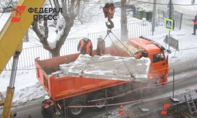 Прокуратура отреагировала на коммунальный коллапс в Екатеринбурге - fedpress.ru - Екатеринбург - Свердловская обл.