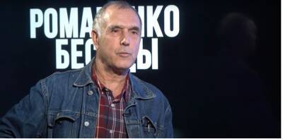 Юрий Романенко - Педро Кастильо - Сергей Удовик рассказал, чем Украина похожа на Перу - politeka.net - Украина