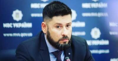 Денис Монастырский - Александр Гогилашвили - СМИ: Кабмин уволил Гогилашвили после скандала с патрульными - kp.ua - Украина - Донецкая обл.