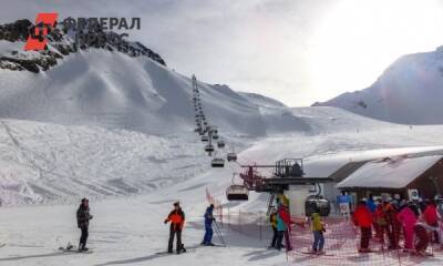 Зарина Догузова - С января россияне смогут вернуть до 20 тысяч за путешествия - fedpress.ru - Москва
