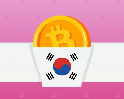 В Корее заметили отток чиновников в криптоиндустрию - forklog.com - Южная Корея - Корея