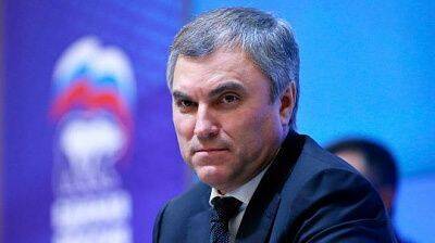 Владимир Путин - Вячеслав Володин - Газета «Совершенно секретно» оказалась права: законопроект о QR-кодах сняли с рассмотрения - sovsekretno.ru