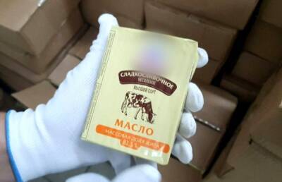 Под Минском задержали продавца поддельного сливочного масла. Как не купить фальшивку? - ont.by - Россия - Белоруссия - Минск - район Молодечненский