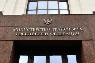 Вопрос о реконструкции трассы Кострома-Шарья-Киров-Пермь оказался деликатным — внятного ответа на него нет - kostroma.mk.ru - Москва - Россия - Пермь - Костромская обл. - Кострома