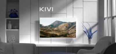 KIVI объявила новогодние цены на новые телевизоры c контентом - liga.net - Украина