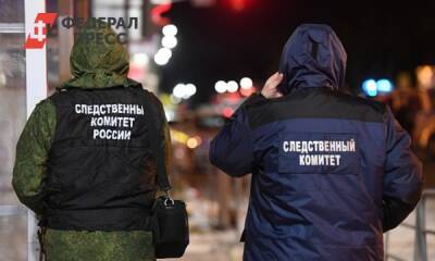 Житель Красноярска погиб, пытаясь найти закладку с зельем - fedpress.ru - Красноярский край - Красноярск