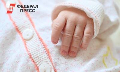 Прокуратура проверит тюменский Дом малютки после гибели младенца - fedpress.ru - Тюмень - Скончался