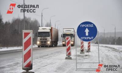 Полина Зиновьева - Челябинские дорожники не планируют внедрять платные трассы - fedpress.ru - Екатеринбург - Челябинская обл.