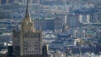 Сергей Рябков - Американцы зациклены, вторжения в Украину нет и быть не может – МИД РФ - vlasti.net - Россия - Украина