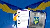 Если завтра в Украине выборы: две партии делят первое место - vlasti.net - Украина