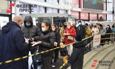 Владимир Васильев - «Единая Россия» готовит поправки в закон о QR-кодах в общественных местах: «Учтем все нюансы» - fedpress.ru - Москва - Россия