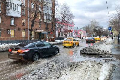 ЦОДД посоветовал столичным водителям перенести поездки на вечер 13 декабря из-за непогоды - vm.ru