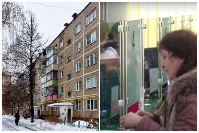 Украинцев обложат новыми налогами, придется заплатить даже за старые квартиры: сколько нужно будет отдать - politeka.net - Украина