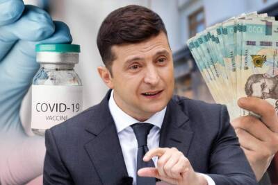 Михаил Федоров - Уже более миллиона украинцев оформили виртуальные карты, чтобы получить "тысячу Зеленского" - rupor.info