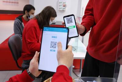 Татьяна Голикова - Голикова: законопроект о QR-кодах не вводит ограничений - tvc.ru
