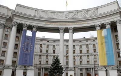 Владимир Путин - Олег Николенко - МИД отрицает заявление Путина об имуществе СССР - korrespondent.net - Россия - Украина