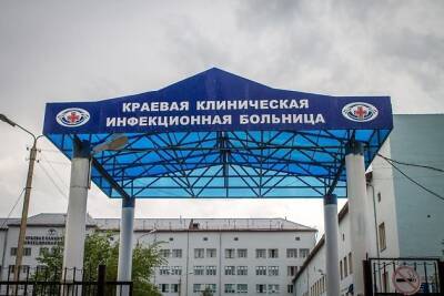 Число коек реанимации ККИБ в Чите увеличили вдвое – теперь там могут лежать 30 пациентов - chita.ru - Чита